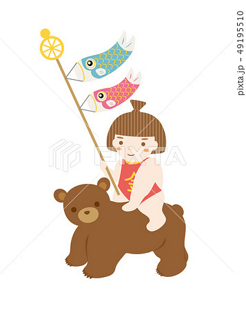 くまに乗った金太郎 49195510