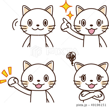 ねこ 白 表情 4点のイラスト素材