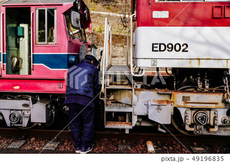 大井川鐵道井川線　アプトいちしろ駅での解放作業 49196835