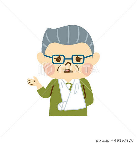 骨折した男性 49197376