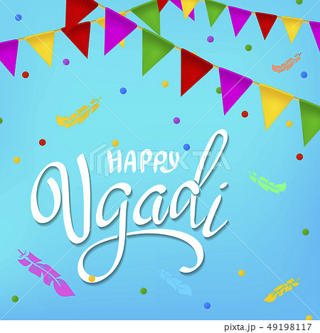 Happy Ugadi lettering. Happy Ugadi lettering. 49198117