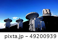 マウナケア天文台群 49200939