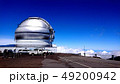 マウナケア天文台群 49200942