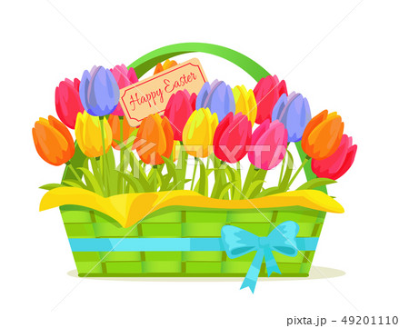 Happy Easter Note In Tulips Bouquet Illustration 49201110