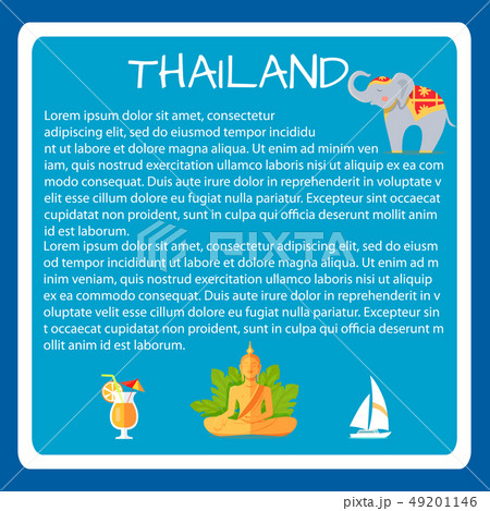 Thailand Framed Vector Touristic Banner with Text 49201146