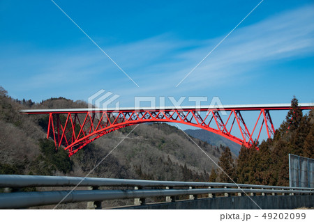 おろちループと青空 49202099
