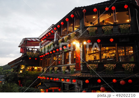 Tea House at Jiufen Old Street in Taipei, Taiwan 49202210