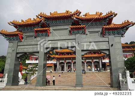 Entrance of Sun Moon Lake Wen Wu Temple 49202235