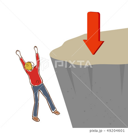 崖から落ちる男性のイラスト素材