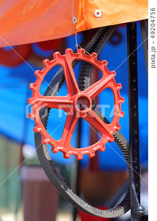 Cog Gear Cog Gear 49204756