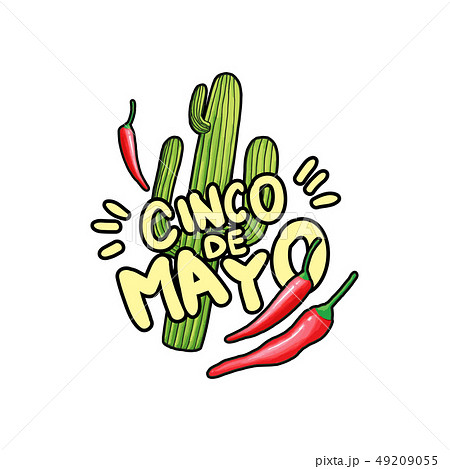Cinco de Mayo hand drawn festive illustration 49209055