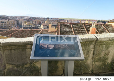 セゴビアのローマ水道橋の展望スポット セゴビアのローマ水道橋の展望スポット 49210057