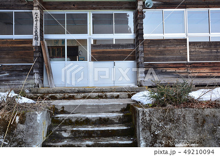 下郷町立楢原小学校中山分校へ行きました　　＃12 49210094