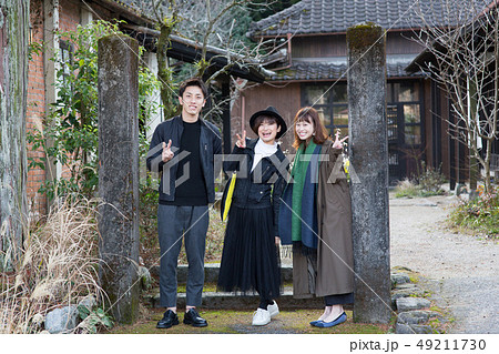 観光　田舎暮らし　Iターン　Uターン 49211730