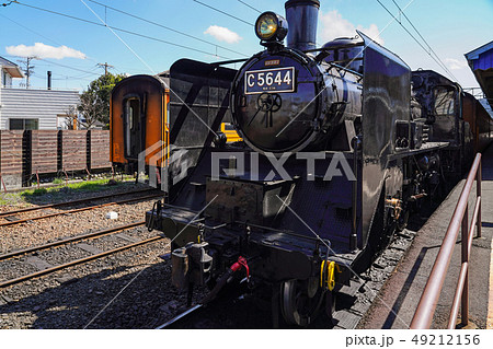 大井川鐵道 新金谷駅に停車中のSL、C5644 大井川鐵道 新金谷駅に停車中のSL、C5644 49212156