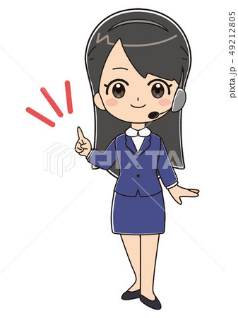 ポイント チェック ポイント チェック 49212805