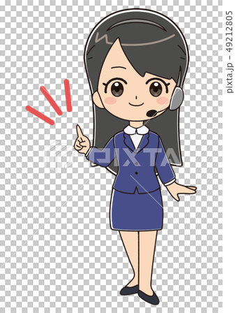 ポイント チェック ポイント チェック 49212805