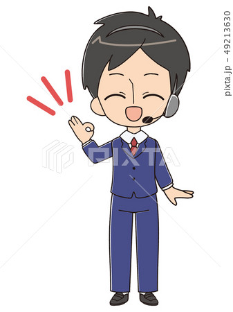 オッケー 正解 オッケー 正解 49213630