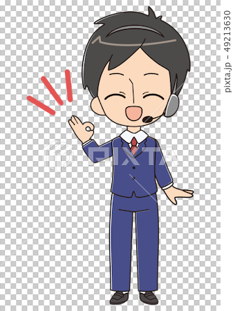 オッケー 正解 オッケー 正解 49213630