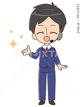 キラキラ 笑顔 キラキラ 笑顔 49213633