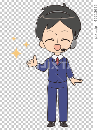 キラキラ 笑顔 キラキラ 笑顔 49213633