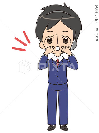 驚き 気付く 驚き 気付く 49213654