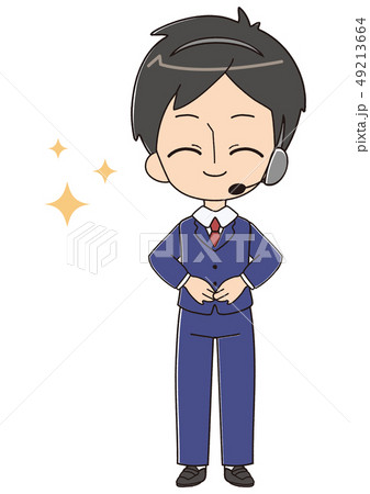 感謝 喜び 感謝 喜び 49213664