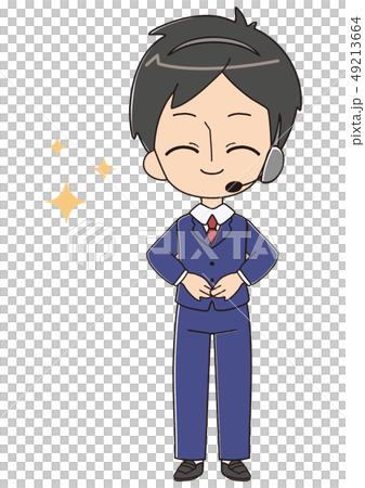 感謝 喜び 感謝 喜び 49213664