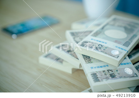 お金 大金 札束 副業 本職 金融 経済 一万円札 1万円札 壱萬円札 日本円 100万円 百万円 お金 大金 札束 副業 本職 金融 経済 一万円札 1万円札 壱萬円札 日本円 100万円 百万円 49213910