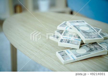 お金 大金 札束 副業 本職 金融 経済 一万円札 1万円札 壱萬円札 日本円 100万円 百万円 お金 大金 札束 副業 本職 金融 経済 一万円札 1万円札 壱萬円札 日本円 100万円 百万円 49214001