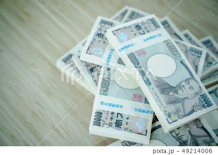お金 大金 札束 副業 本職 金融 経済 一万円札 1万円札 壱萬円札 日本円 100万円 百万円 お金 大金 札束 副業 本職 金融 経済 一万円札 1万円札 壱萬円札 日本円 100万円 百万円 49214006