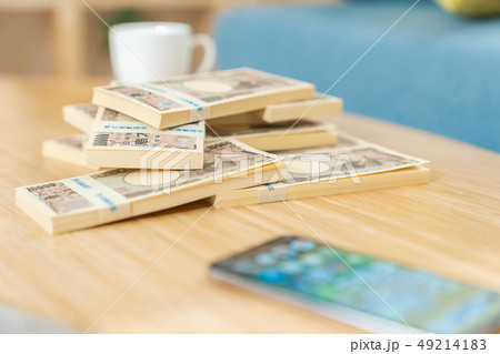 お金 大金 札束 副業 本職 金融 経済 一万円札 1万円札 壱萬円札 日本円 100万円 百万円 お金 大金 札束 副業 本職 金融 経済 一万円札 1万円札 壱萬円札 日本円 100万円 百万円 49214183