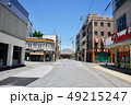 津市大門大通り商店街 49215247