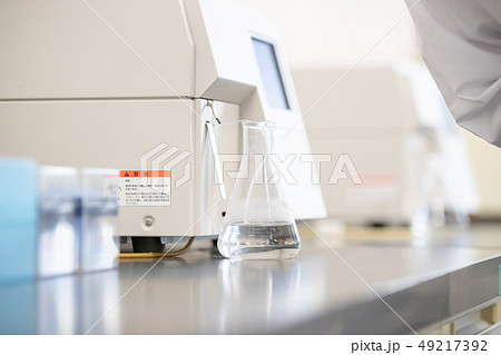 various various 49217392