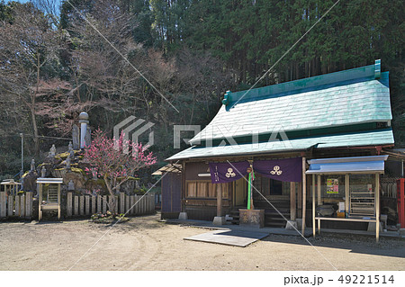 【勝光寺】 大阪府河内長野市日野 【勝光寺】 大阪府河内長野市日野 49221514