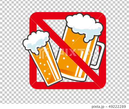 ビール お酒 飲酒運転 禁止のイラスト素材