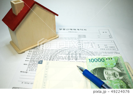 住宅 不動産 金融 49224076