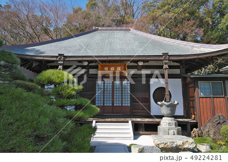 【興禅寺】 大阪府河内長野市美加の台 【興禅寺】 大阪府河内長野市美加の台 49224281