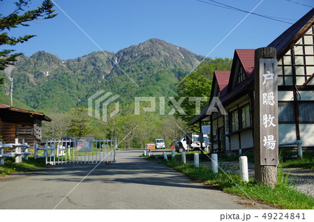 戸隠牧場からの高妻山 49224841