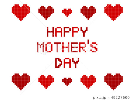Happy Mother S Day 母の日 ハート ブロックのイラスト素材