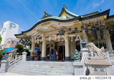 難波八阪神社 拝殿 49229478