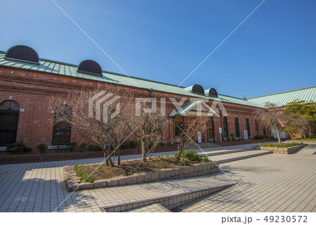 広島市郷土資料館 広島市郷土資料館 49230572