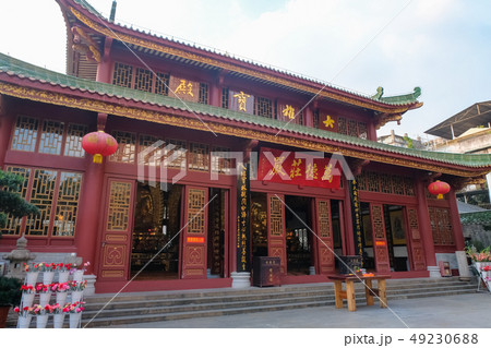 広州 六榕寺 大雄宝殿 49230688