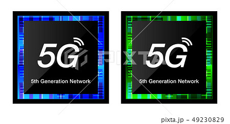 5g第5世代移動通信システムcpuプロセッサのベクターアイコンイラストイメージ素材のイラスト素材