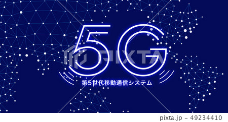 ネットワークイメージ_5G ネットワークイメージ_5G 49234410