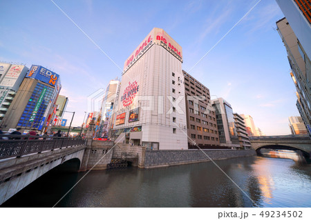 日本の東京都市景観　神田川や万世橋、秋葉原などを望む 49234502