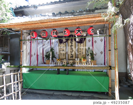 下谷坂本の富士塚のお山開き当日の小野照崎神社境内 49235087