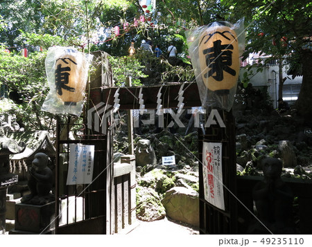 小野照崎神社の下谷坂本の富士塚（お山開き当日） 49235110