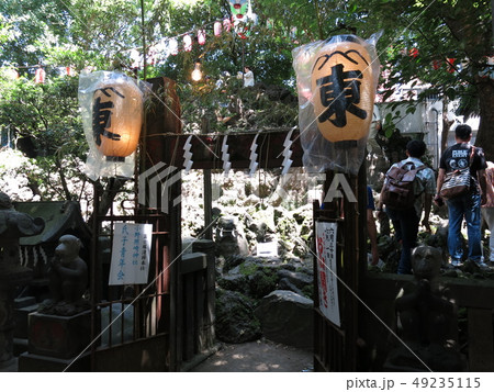 小野照崎神社の下谷坂本の富士塚（お山開き当日） 49235115