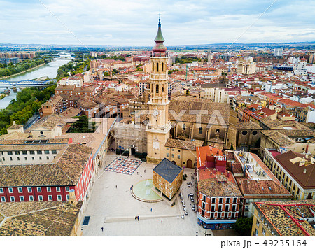 Cathedral of the Savior, Zaragoza 49235164
